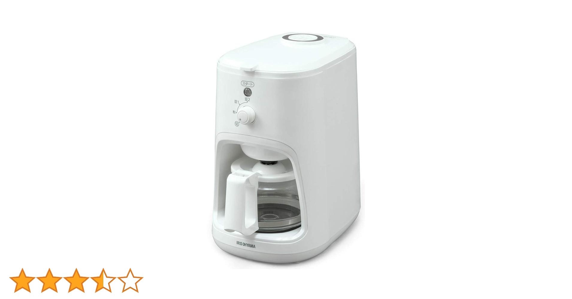 Amazon.co.jp: アイリスオーヤマ コーヒーメーカー 全自動